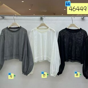 We女装46449夏季矮胖mm宽松大码慵懒休闲风圆领网纱防晒长袖T恤
