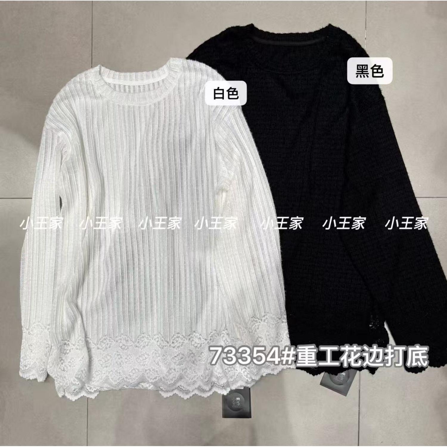 小王家73354冬韩版宽松大码胖mm慵懒松弛风圆领花边打底衫T恤上衣