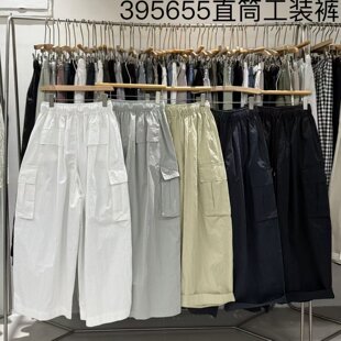 非本女395655夏季新品宽松大码胖mm慵懒休闲高腰松紧工装阔腿长裤