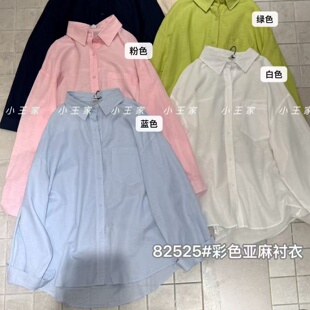 衬衫 小王家女82525夏季 胖mm慵懒休闲风百搭亚麻长袖 宽松大码 韩版
