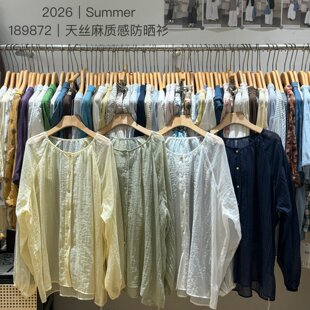 非本189872夏季韩版宽松大码胖mm慵懒松弛风天丝圆领薄款防晒衬衫