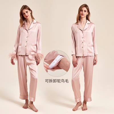 轻奢可拆卸羽毛冰丝睡衣女高级感鸵鸟毛家居服舒适大气时尚套装