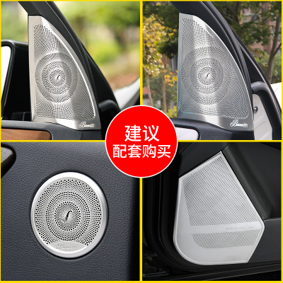 适用于奔驰gl350ML4se3