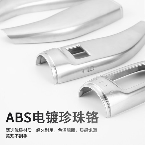适用于奔驰CE级C200L3GQ