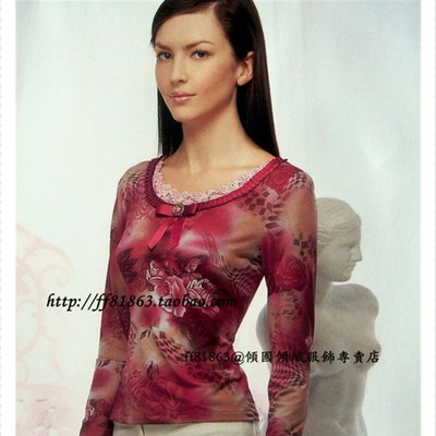 上元三件台湾上允正版现货春秋装