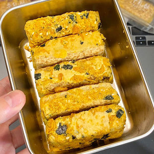 【泥泥的美食小铺】咸蛋黄酥海苔肉松方块酥牛轧饼干网红零食200g