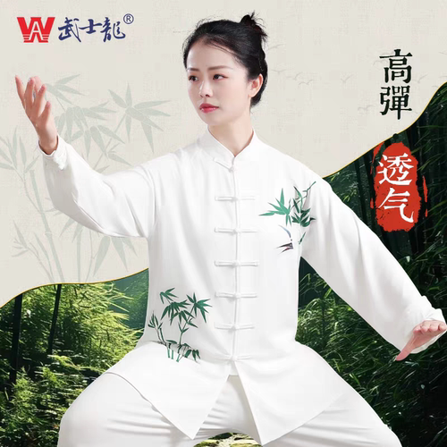 武士龙太极服女春夏男牛奶丝飘逸