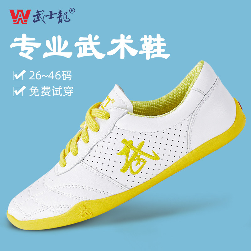 轻便透气吸汗耐磨