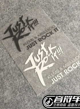 音符反光汽车贴纸 五月天 JUST ROCK IT! 阿信五迷大爱系列 3602B