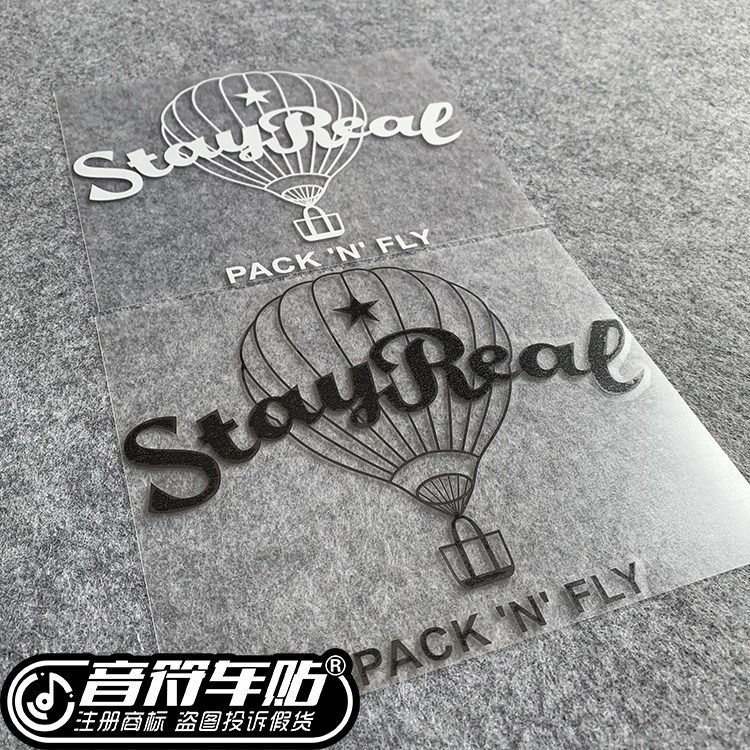 音符反光车贴纸STAY REAL五月天阿信五迷大爱飞执气球降落伞3502