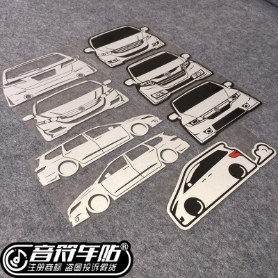 音符车贴  奥德赛 日本JDM 改装 低趴车 小车 自动门 8953