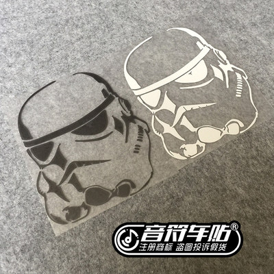 音符反光车贴纸 电影 STAR WARS 星球大战 风暴军队 克隆士兵6684