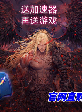 Steam平台 第一狂战士:卡赞 The First Berserker: Khazan