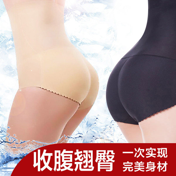 body amincissant sexy en nylon - Ref 674176 Image 1