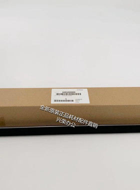 柯美BH1051/1200/1052/1100/951/6120原装 转印辊/毛辊A4EU500600