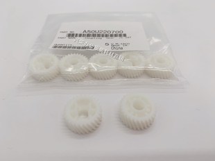 4065原装 齿轮 5个 1070 A50U220700 一袋装 3070 28T 柯美C1060