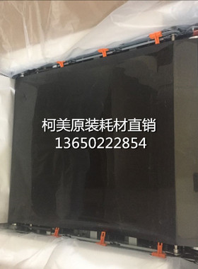 热销 柯美 C1085、C1100 彩机  全新原装 一转印组件  A5AWR70644