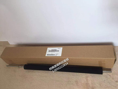 柯美C1060/1070/2070/3080原装反转去卷海绵辊定影左侧A50U860501