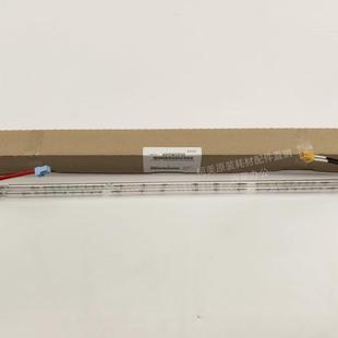 定影上灯管蓝黄插头A9VEM33F00 柯美C3070 4080原装 4065 3080