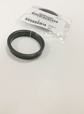 柯美C1085/1100/6085/6100原装全新 定影上辊轴套 A5AW744900