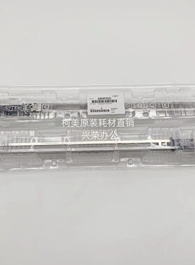 柯美C1060/1070/1060L/2070/3070全新原装 充电架组件 A50UR70323