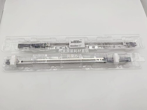 柯美C1060/1070/1060L/2070/3070全新原装 充电架组件 A50UR70323