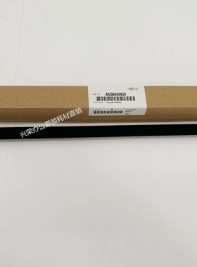 柯美BH1200/1051 全新原装 转印辊/毛辊 A0G6500600