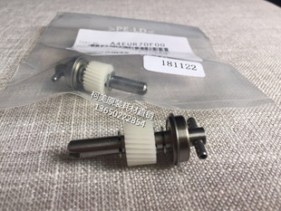 BH951105112006120原装 柯美 刮板架子齿轮26齿铁杆组件A4EUR70F00