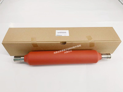 柯美C1085 /C1100/6085/6100全新原装 定影中棍/红软辊A5AW720100
