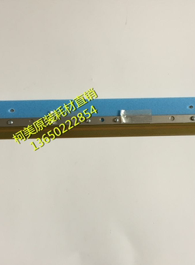 热促  柯美 C8000 全新原装  定影下带中部件  A1RFR7N900