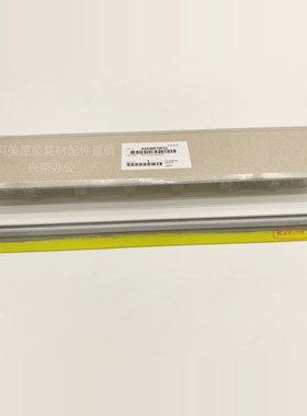 柯美C1085/1100/6085/6100原装 一转印带刮板A5AWR70P22/70P11