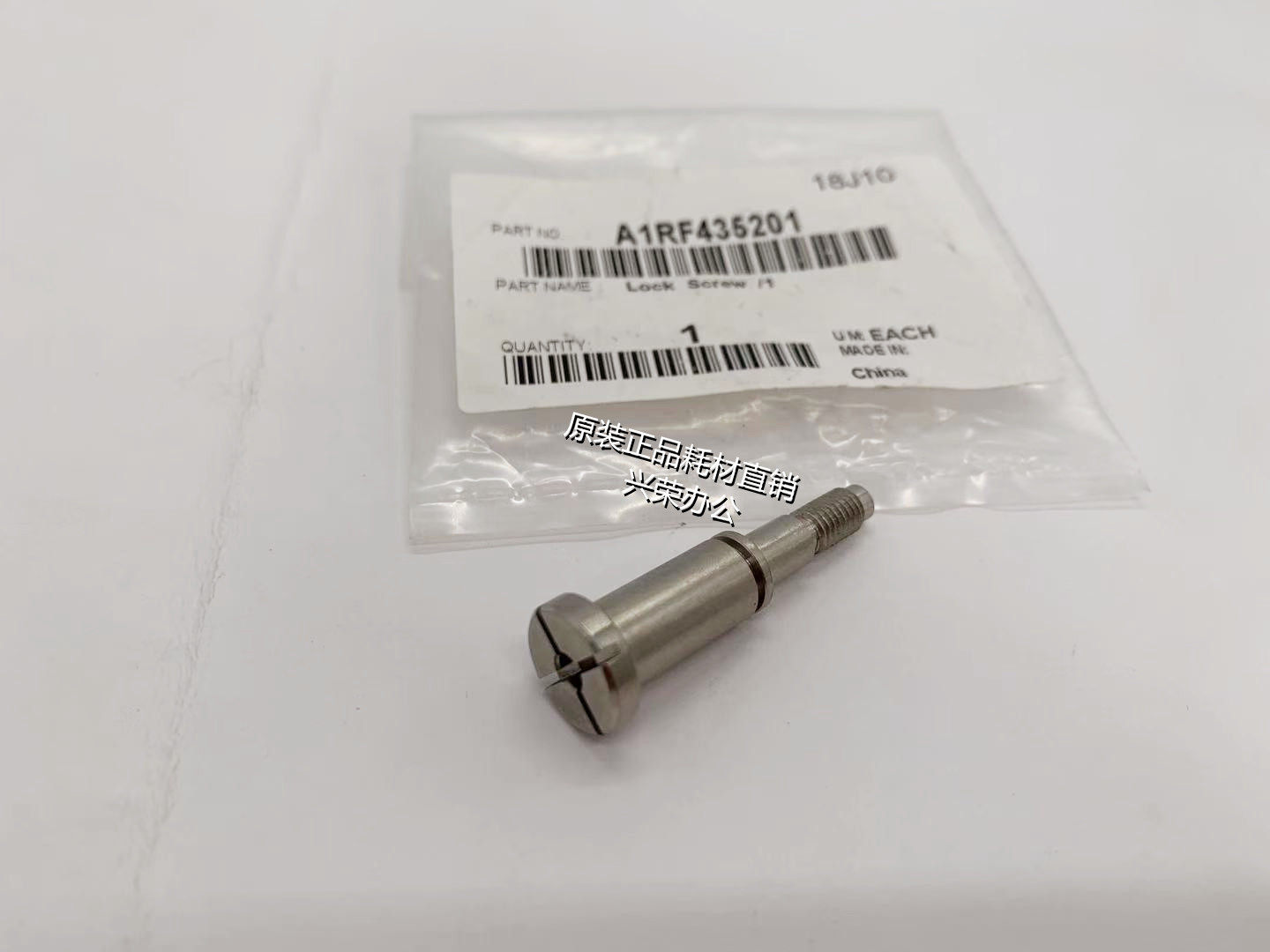 柯美C1085/1100/6085/6100/8000全新原装前