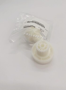 柯美C6501/6000/7000全新原装定影驱动齿轮/I  26/79T A03U808900