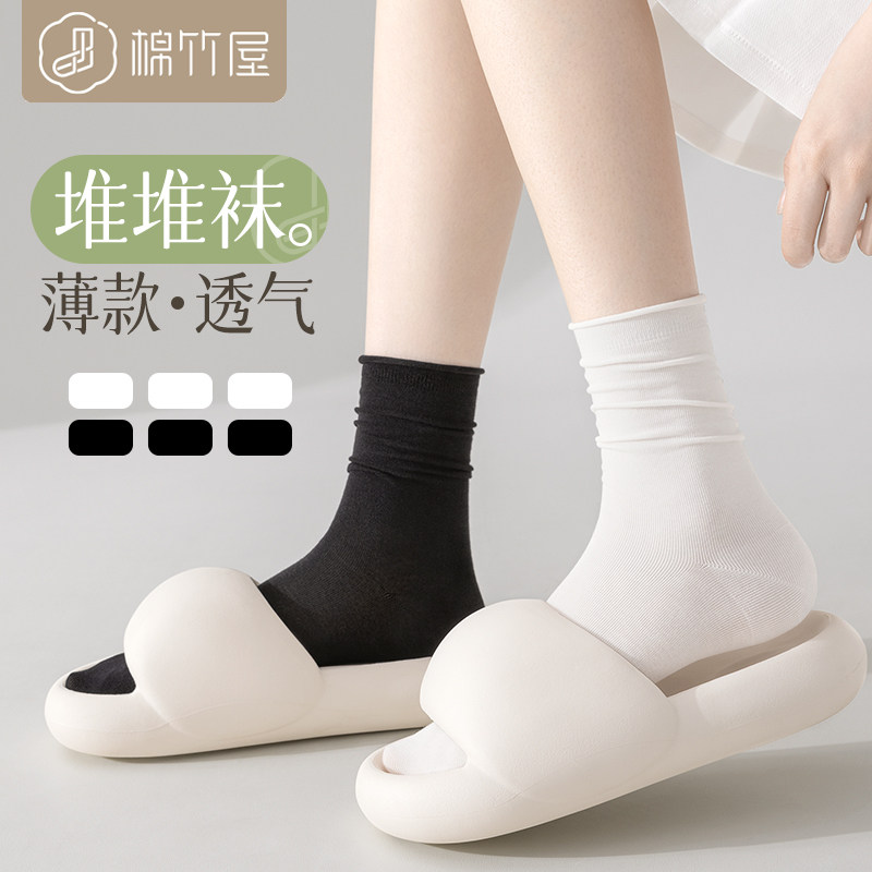 袜子女堆堆袜春秋季白色配乐福鞋抗菌透气夏季薄款中筒夏天无骨袜属于什么档次？
