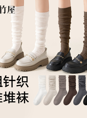 羊毛小腿袜子女秋冬高筒堆堆袜加厚保暖中筒黑灰色百搭显瘦长筒袜