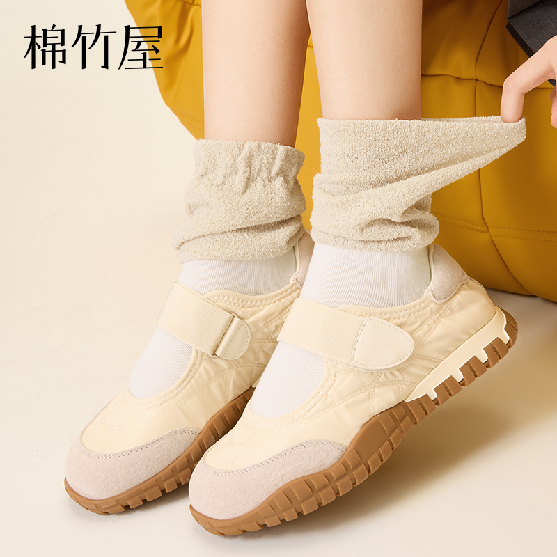 堆堆袜子女款春秋季纯棉2025新款爆款配小皮鞋白色拼接袜套无骨
