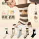 条纹袜子女款 可爱卡通中筒春秋季 复古美拉德冬天抗菌防臭无骨棉袜