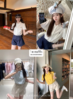 FF BLUE拉夫假日 老钱风3色纯棉刺绣短袖收腰衬衫短裤松弛感套装