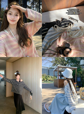 FF BLUE 早春游园 55棉彩色条纹假两件露肩吊带T恤大U领显瘦上衣