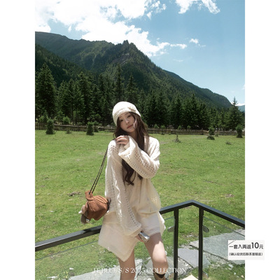 FFBLUE钩花针织开衫不规则半裙