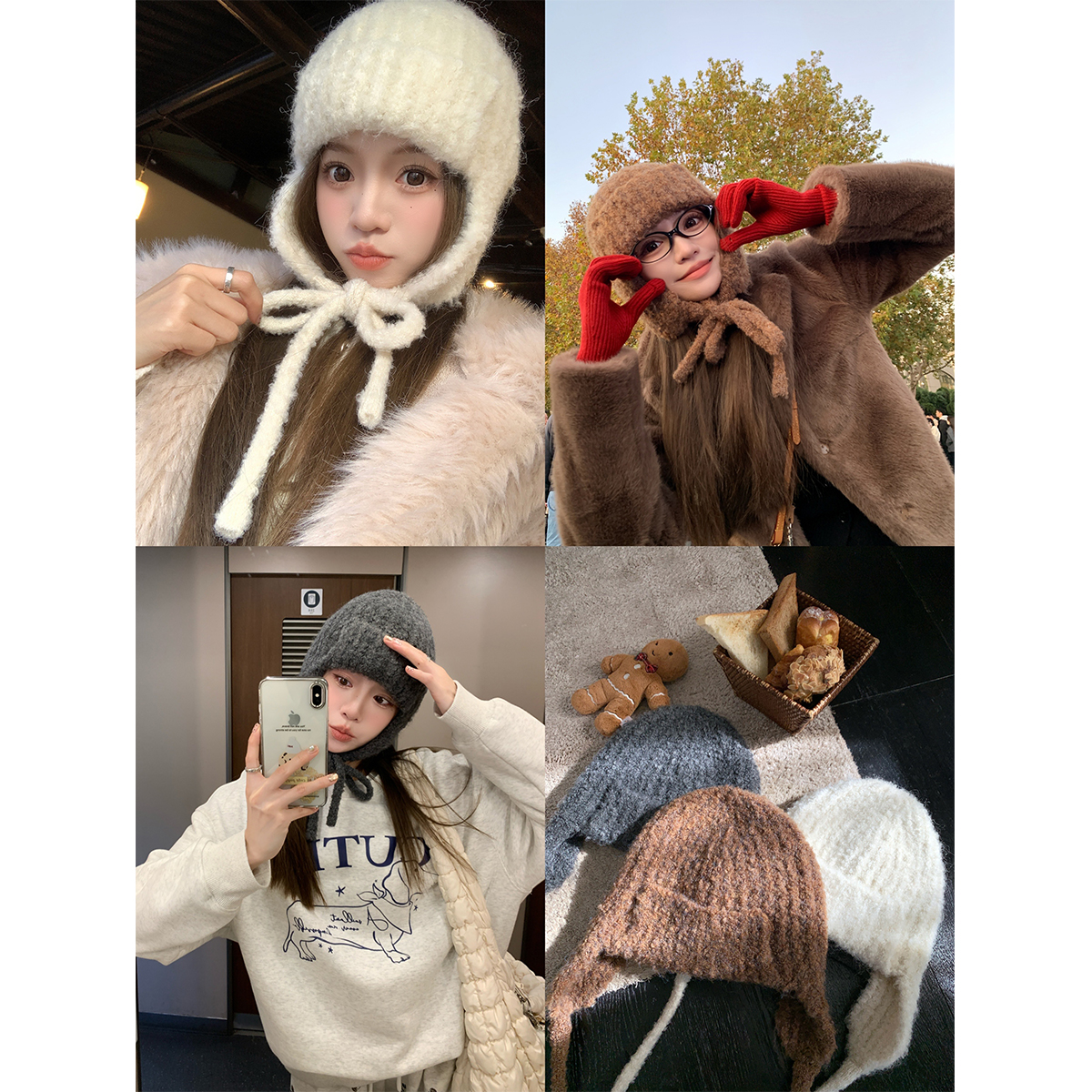 FFBLUE三色羊毛针织护耳毛线帽