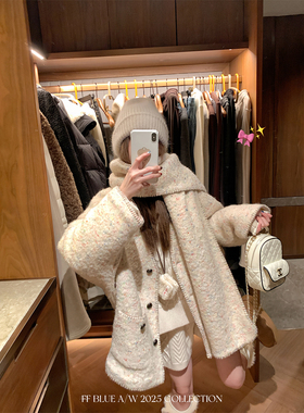 FF BLUE 香草可颂 45羊毛彩色圈圈毛呢夹棉厚外套冬季女(赠围巾)