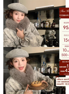 FF BLUE 松烟入墨 新中式气质短款上衣女狐狸毛围脖可拆卸羽绒服