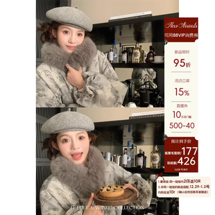 FF BLUE 松烟入墨 新中式气质短款上衣女狐狸毛围脖可拆卸羽绒服