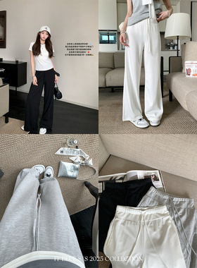 FF BLUE 满分神裤 3色夏日凉感垂垂直筒裤抽绳休闲阔腿裤拖地裤女