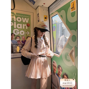 复古甜妹刺绣条纹衬衫 美式 樱桃派 学院风百褶裙女两件套 BLUE