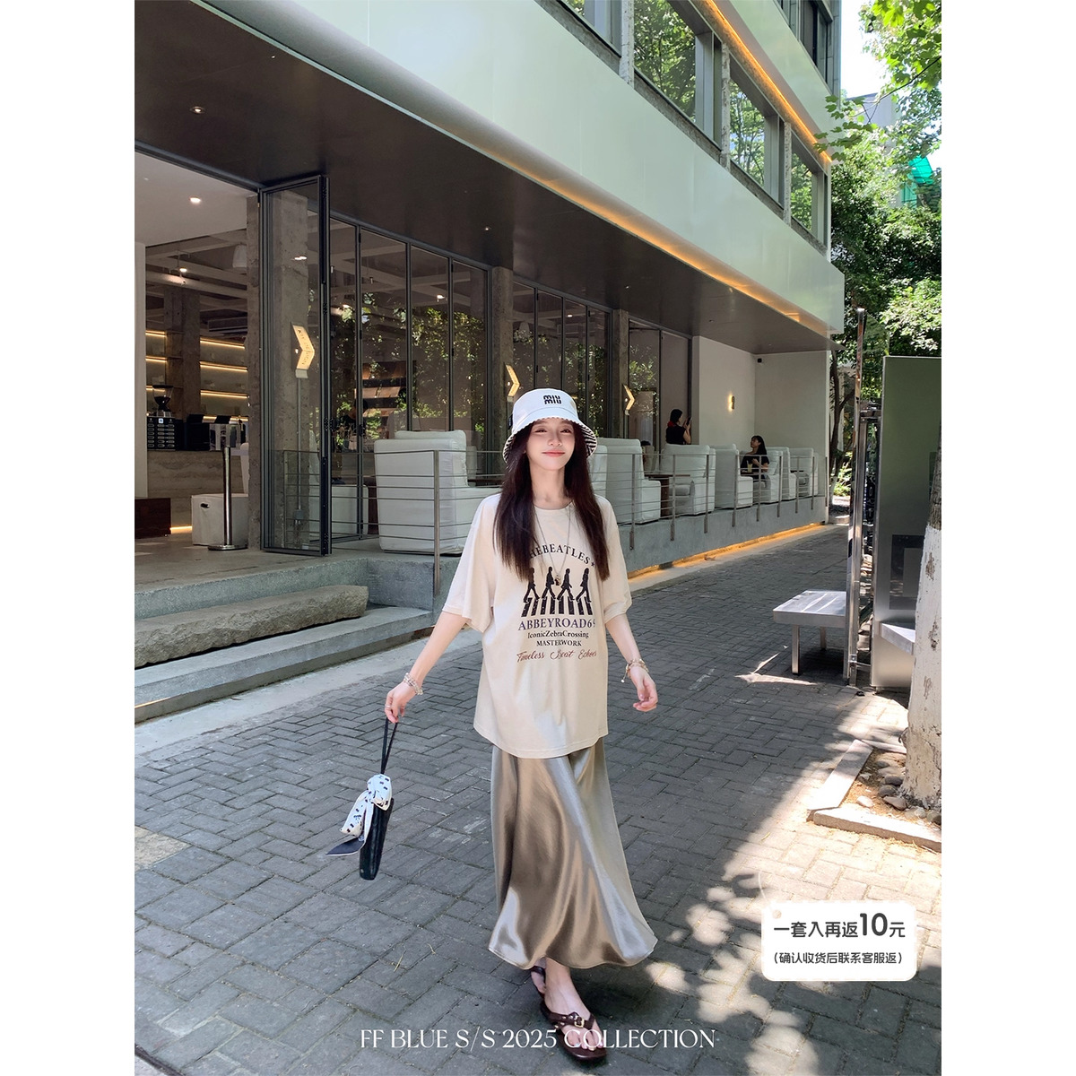 FFBLUE美式印花T香槟鱼尾半裙