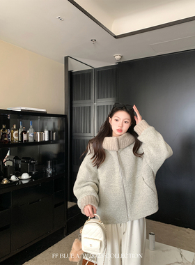 FF BLUE 萨里郡薄雾55羊毛混色圈圈毛呢休闲外套夹棉针织连帽上衣