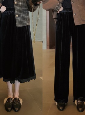 FF BLUE 自线~垂顺丝绒 进口韩国绒显瘦百搭半裙拖地裤