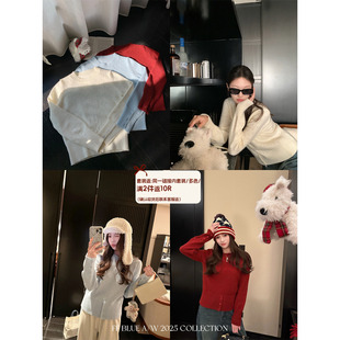 FF BLUE午后织物诗3色抗起球修身显瘦打底衫镂空提花收腰针织毛衣